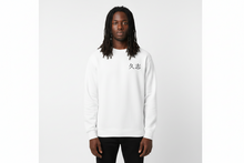 Load image into Gallery viewer, Cherished Ambition Sweatshirts
